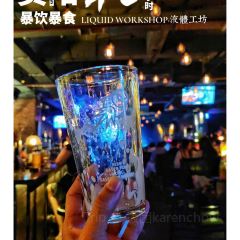 LIQUID WORKSHOP User Photo