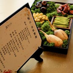 CHAI 8 HOUSE User Photo