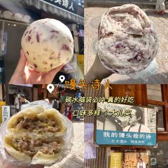 滇西公主·云南私房菜•雪山观景餐厅 User Photo