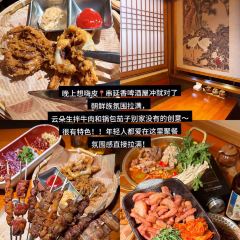 东大门紫菜饭(延边大学店) User Photo