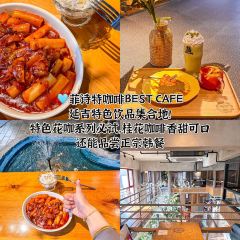 世界入口精酿酒吧 User Photo