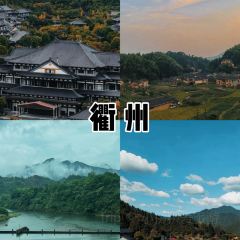 下淤水岸烧烤园 User Photo