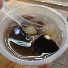 老字号老南门阿旺婆·养生烧仙草 User Photo