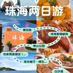 CHANGLAI SEAFOOD RESTAURANT User Photo