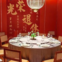 漢舍中国菜馆臻选店(瑞虹天地太阳宫店) User Photo