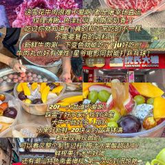 长平肠粉(梅园店) 여행 사진