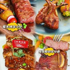 Laoshu Coffee (santailu) 여행 사진