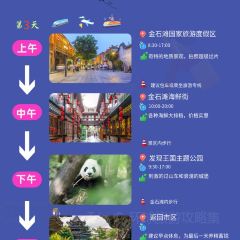 ROYAL OCEAN User Photo