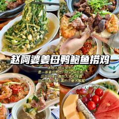 YUXIJI ZHENG QI HUO GUO User Photo