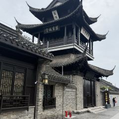 二子蒲包肉 여행 사진