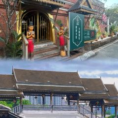 老波涛傣味烧烤 User Photo