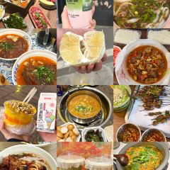 QIN YU WENG User Photo