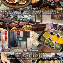 钟姨糖水(惠城店) User Photo