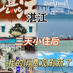 Qilouzhazhaye User Photo