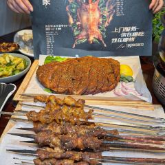 西蒙烤全羊(金港公园店) User Photo