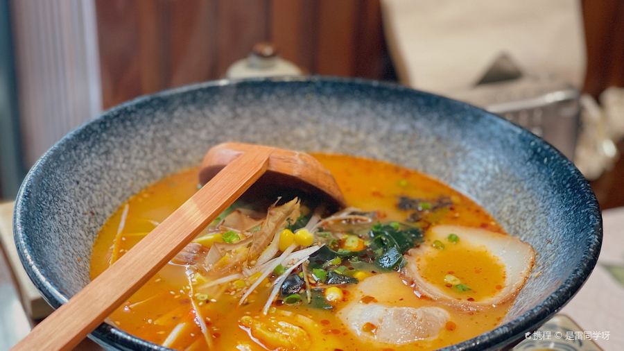 九井肆精致料理(卓逸新天地店)