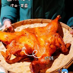 菌麟天下（山水店）張用戶圖片