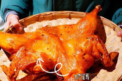 菌麟天下（山水店）