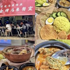 九记超级烧(高明店) User Photo