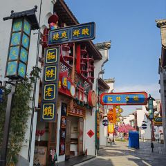 小镇味道 User Photo