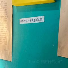 韩贝家园 User Photo