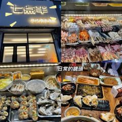七点半(松门店) User Photo