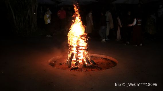 Bonfires in Nyingchi