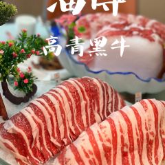 高青远航黑牛体验馆 여행 사진