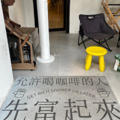 SUNGLOW COFFEE(夕格咖啡) User Photo