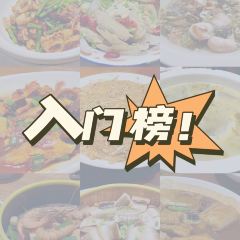 XIAO YU CAN TING User Photo