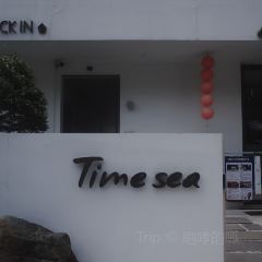 拾光餐集(东壁村店) User Photo