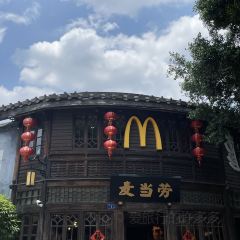 福来花生汤(南后街店) User Photo