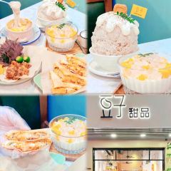 Eleventh coffee張用戶圖片