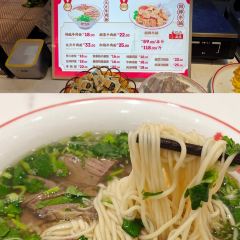 Azhengsaofuqingfanshuwan User Photo