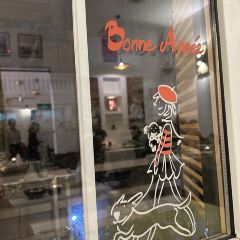 La Badiane User Photo