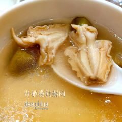CHAO27 여행 사진