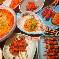 Xinhaishanfashi Teppanyaki (huayan'aotelaisi) User Photo