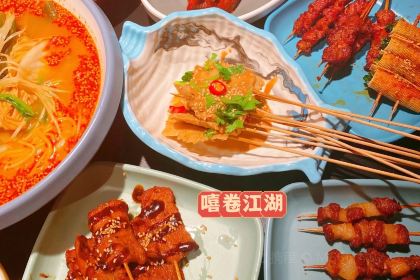 Xinhaishanfashi Teppanyaki (huayan'aotelaisi)