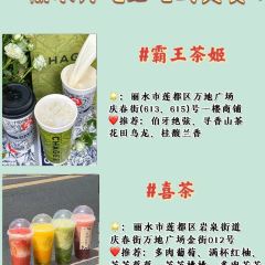 南明印象張用戶圖片