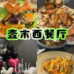 TAI HU YING XIANG User Photo
