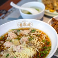 Lao huai cheng Monopterus albus noodles (xin huai branch) User Photo