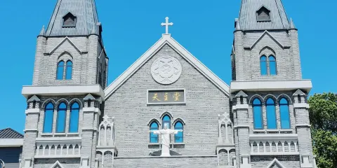 齊白石紀念館
