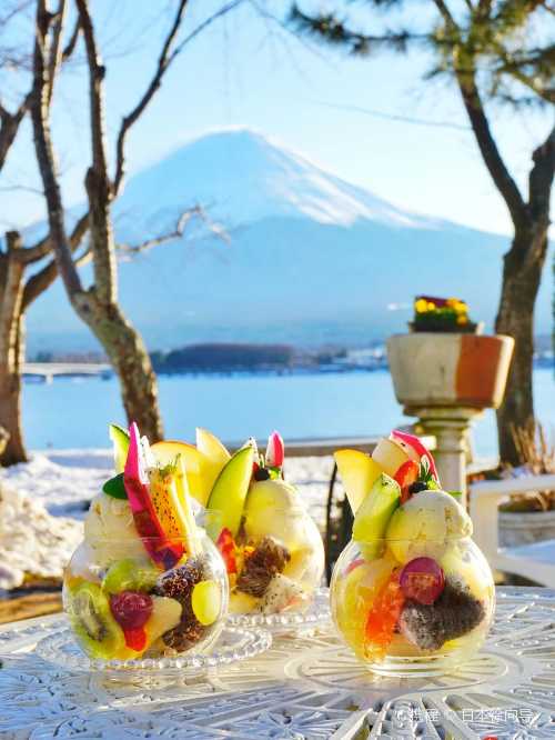 Oishi Park Café