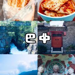 邱肥肠(巴州店) User Photo