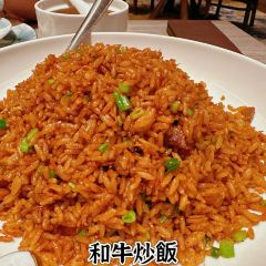 无锡丽笙精选酒店·兰亭阁中餐厅 User Photo