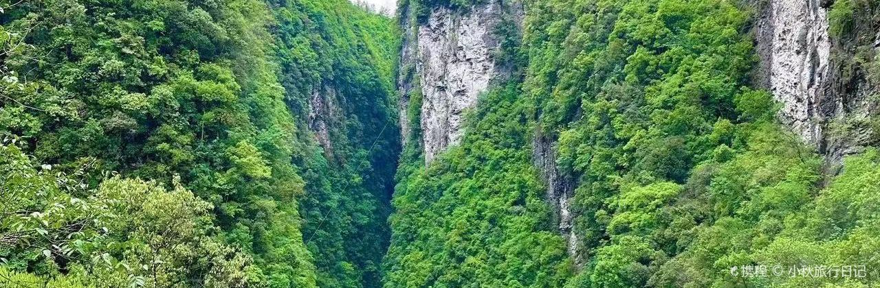 ZHANG GUAN GE ZHA NV ER CHENG DIAN