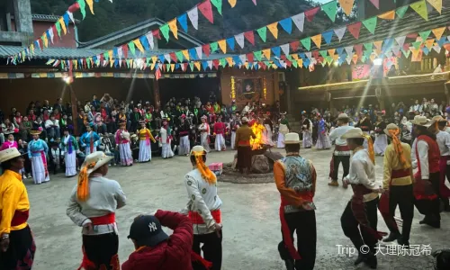Bonfires in Luguhu