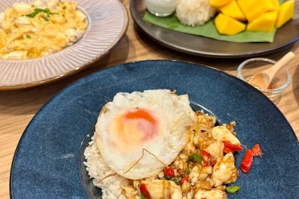 Omakase Don by Teppen