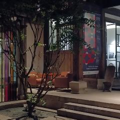 源里画廊餐厅 User Photo