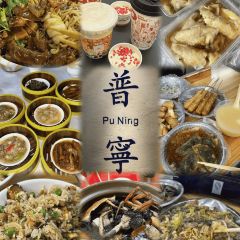 英歌魂(惠城店) User Photo